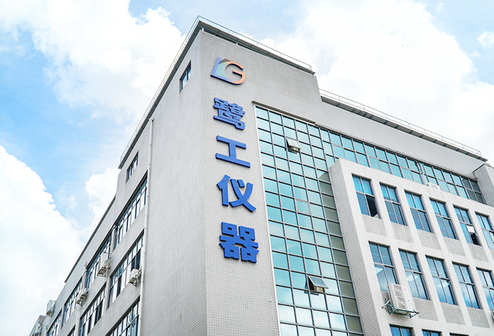 恒溫恒濕試驗(yàn)箱廠家